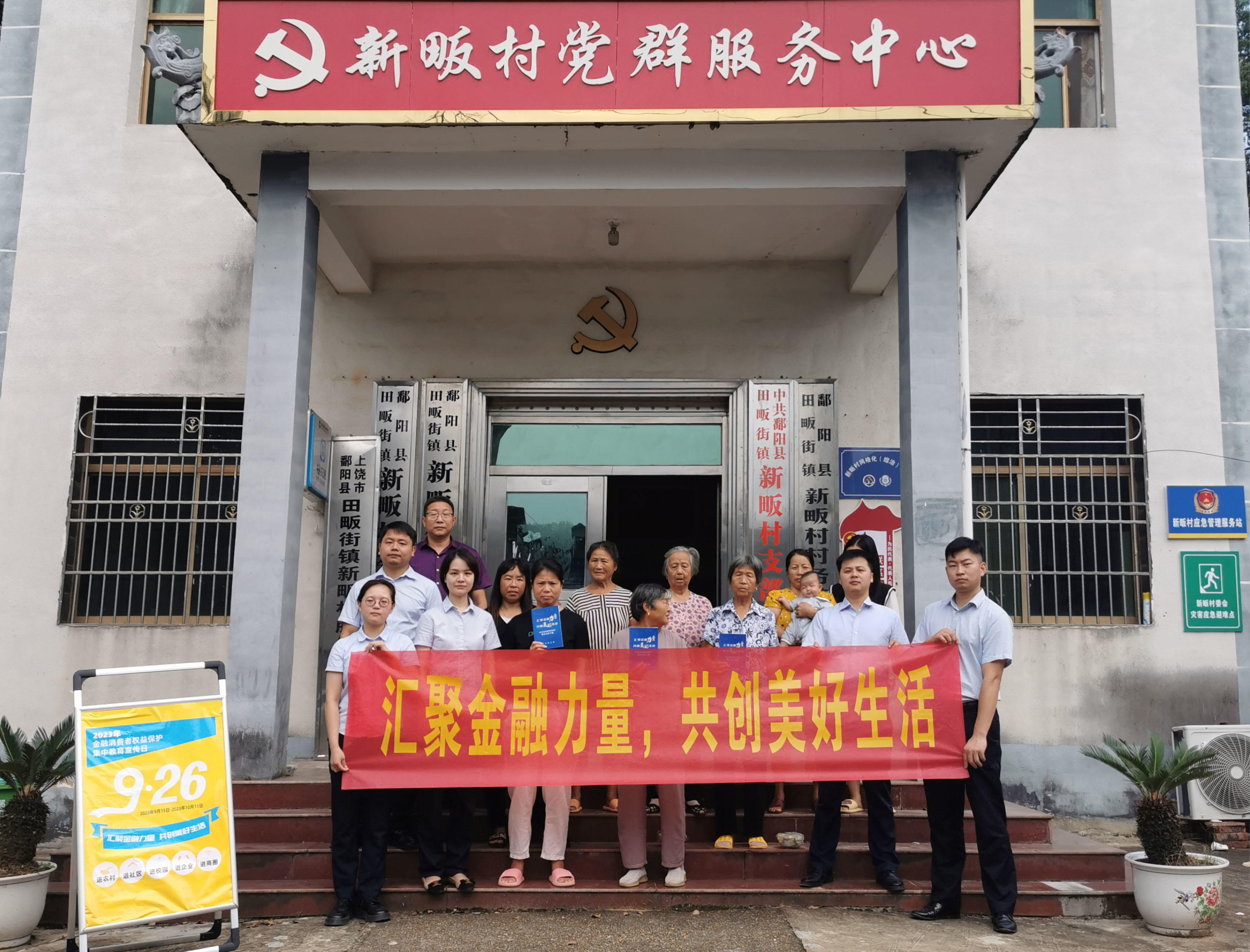 上饶到舟山该怎么坐车
